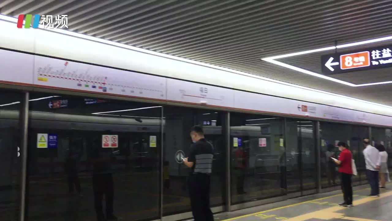 无需下车换乘！深圳地铁2号线直达8号线站点