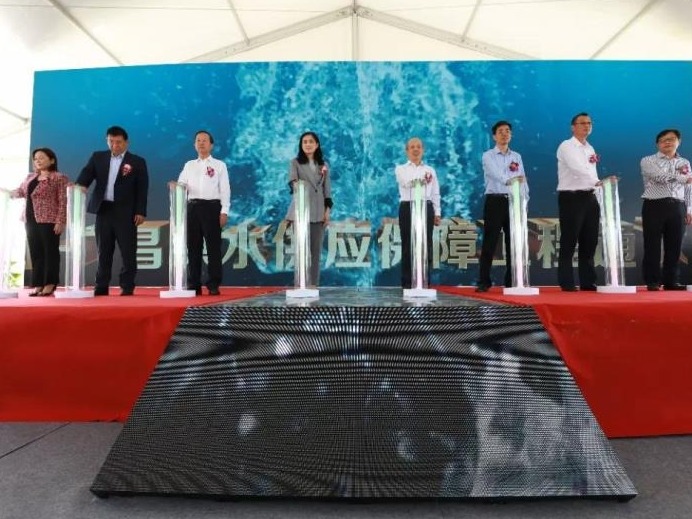 对澳供水保障能力进一步提升，珠海平岗-广昌原水供应保障工程通水