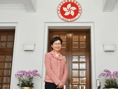 林郑月娥：香港将在四方面寻求中央支持 争取尽快落实港康码