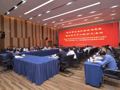 深圳市住房建设局：在中国特色社会主义住房制度上先行示范