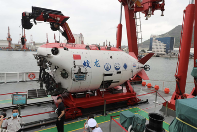 “蛟龙号”乘“深海一号”抵达深圳，曾创造下潜7062米的中国载人深潜纪录