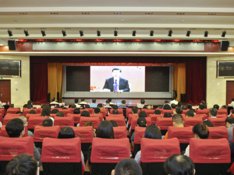 广东省市场监督管理局党员干部集中收看深圳经济特区建立40周年庆祝大会
