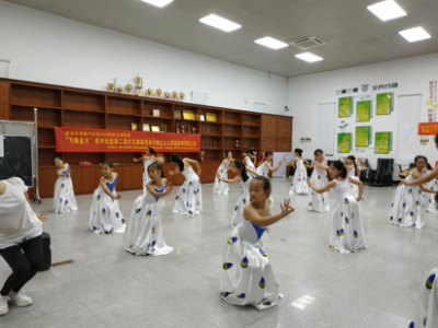 楼村社区“飞舞童年”少儿舞蹈培训班第三期开班