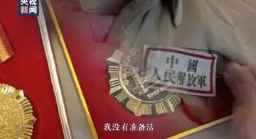 抗美援朝老战士说中国人打起来绝对不怕