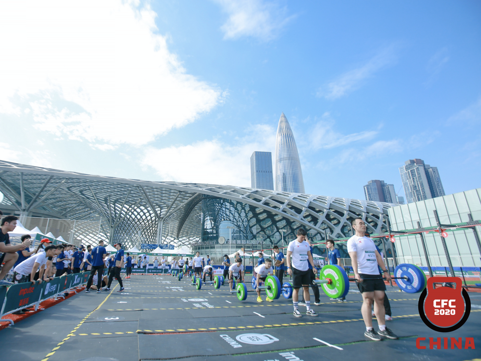 2020全国国民体能赛深圳活力开战