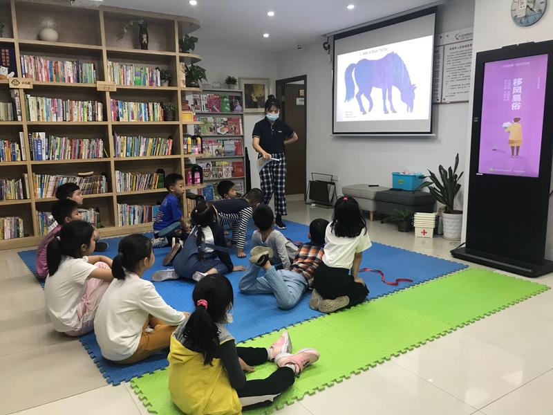 东乐关爱未成年人英语绘本体验  