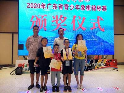 广东省青少年象棋锦标赛，深圳棋院队夺得3金1铜
