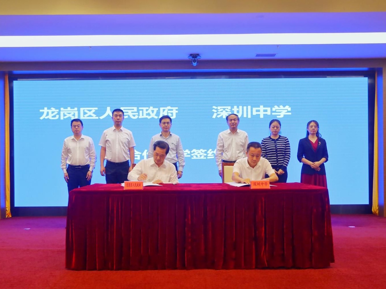 最新签约！深圳中学龙岗小学将由深中特色团队继续管理教学！