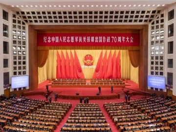 海报｜习近平：伟大抗美援朝精神跨越时空、历久弥新