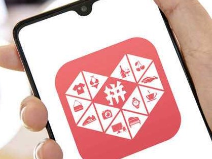 瞭望智库：拼多多成为中国制造品牌崛起重要赛道 