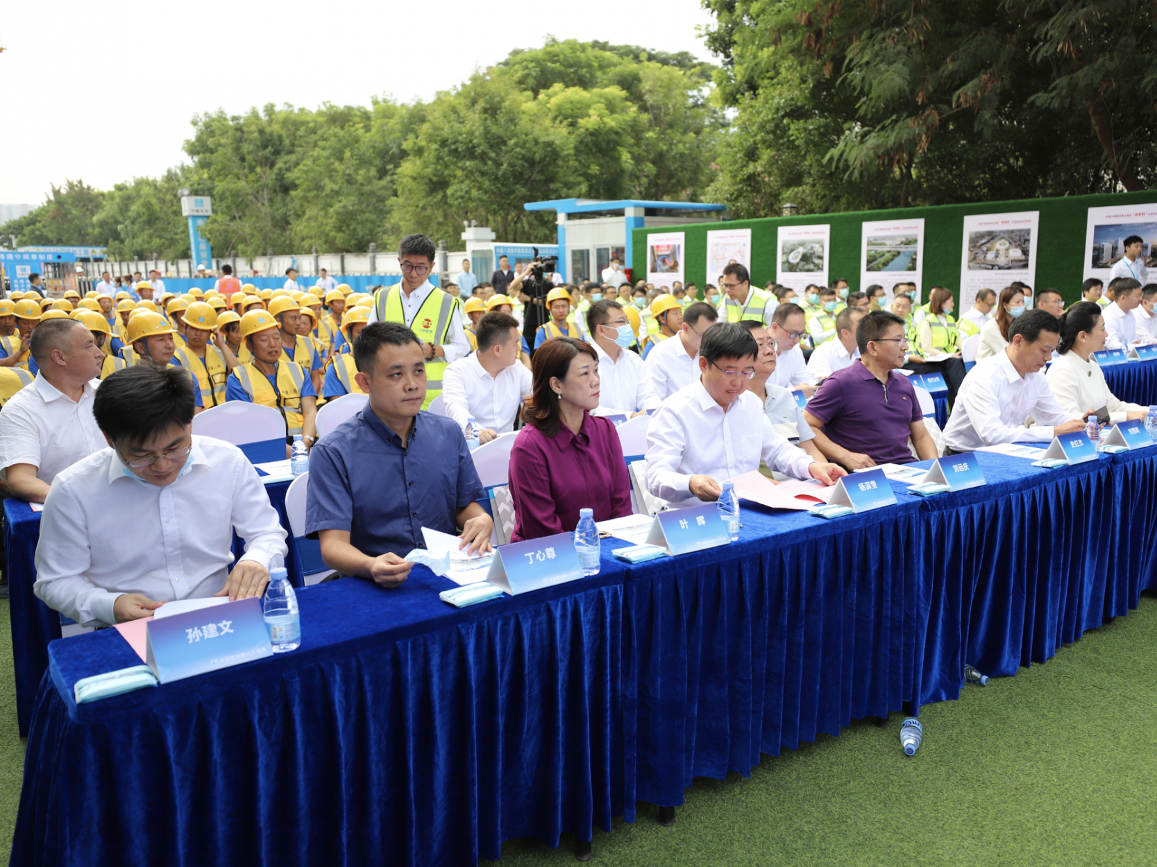  深圳建筑“铁军”启动示范性劳动竞赛