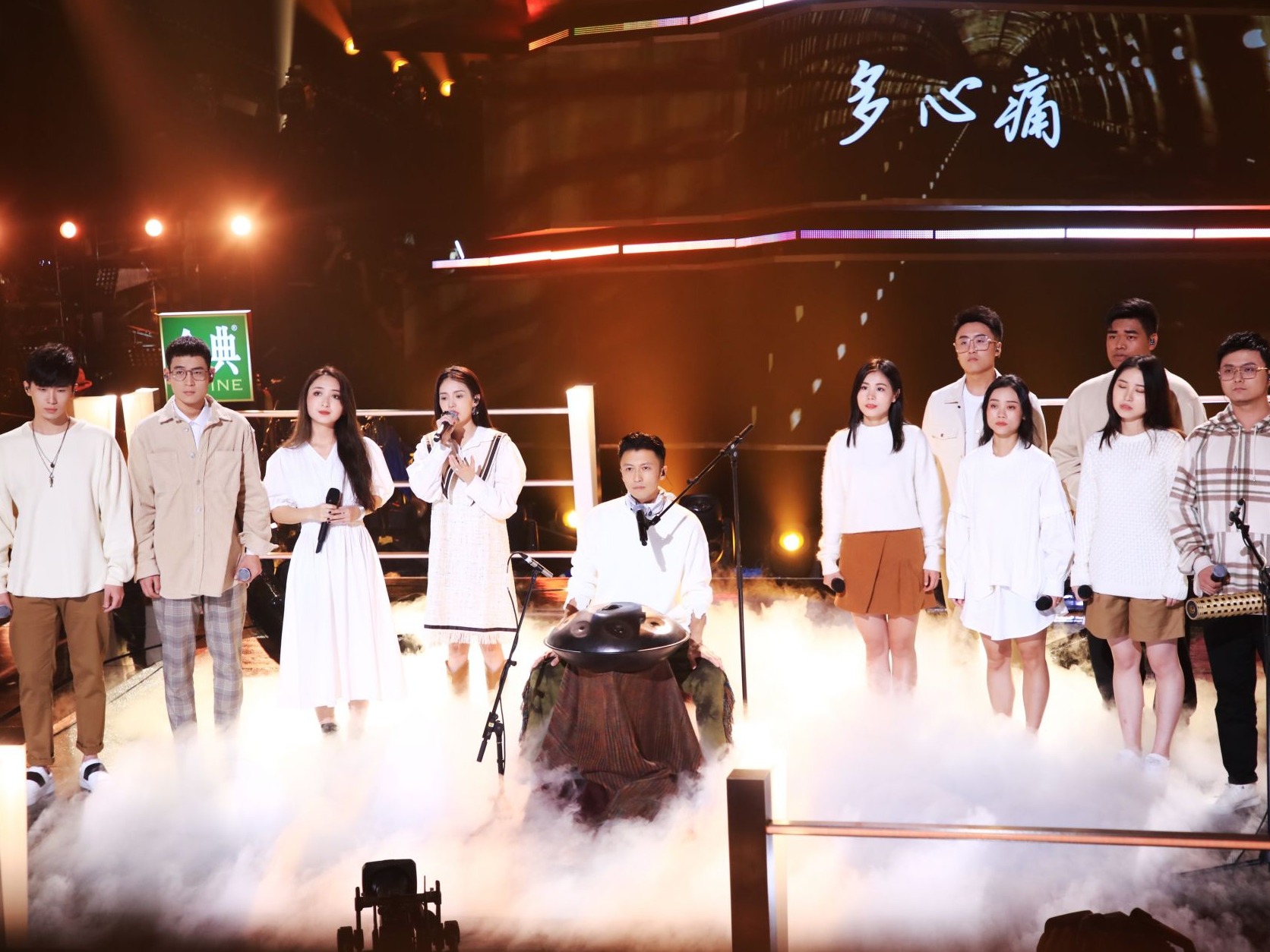 傅欣瑶与高睿再次狭路相逢 “好声音”迎来九强诞生夜