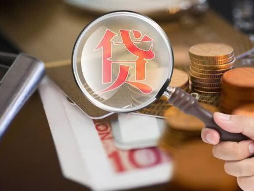 以女友名义偷偷贷款10万，这样的男朋友不分手留着过年？