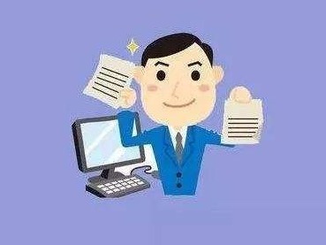 年底可实现！市场主体登记注册管理等23项事项“跨省通办”