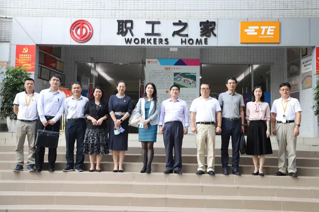 全国总工会研究室赴宝安调研工会工作