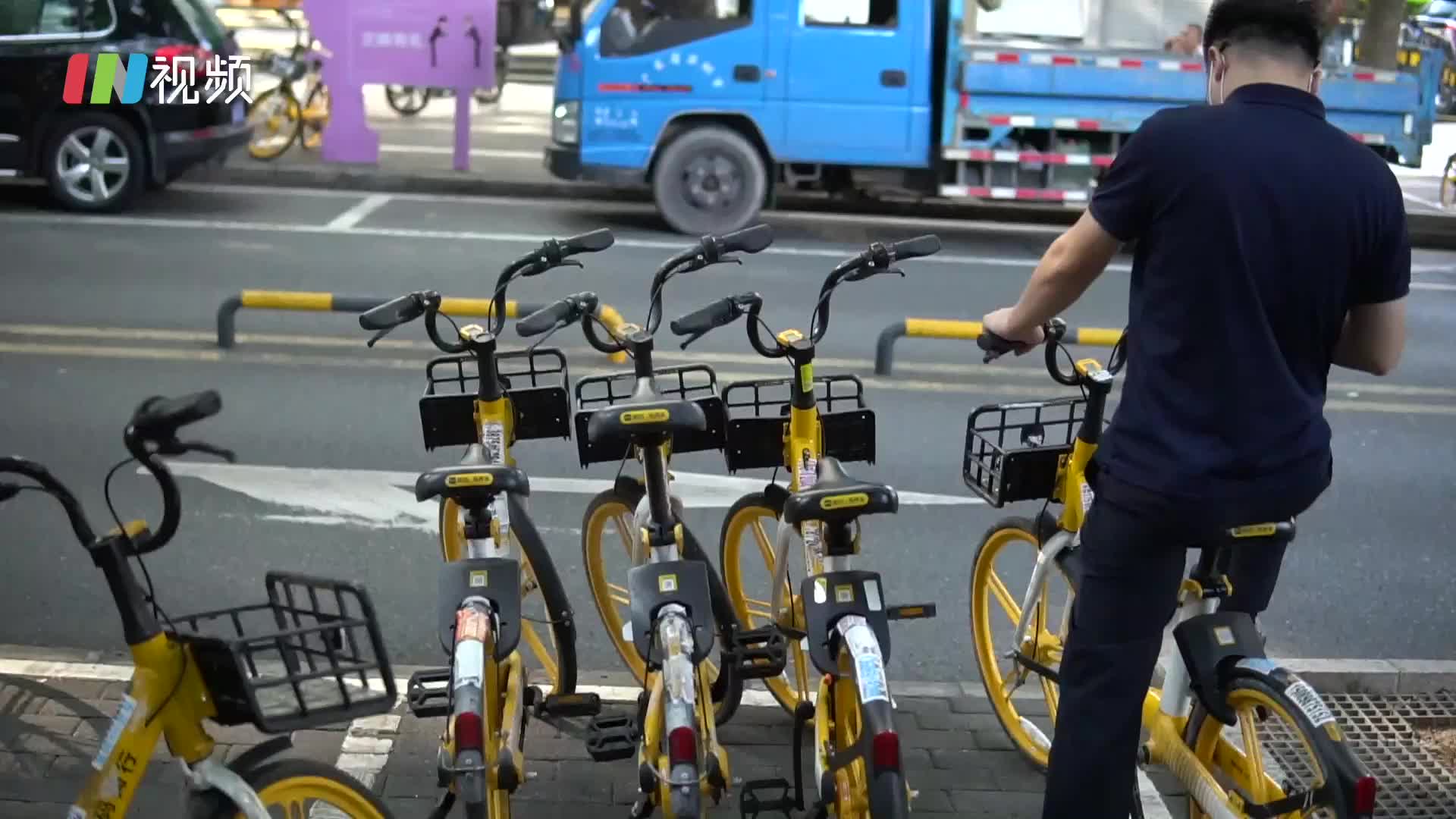 北斗出手！深圳共享单车开收调度费