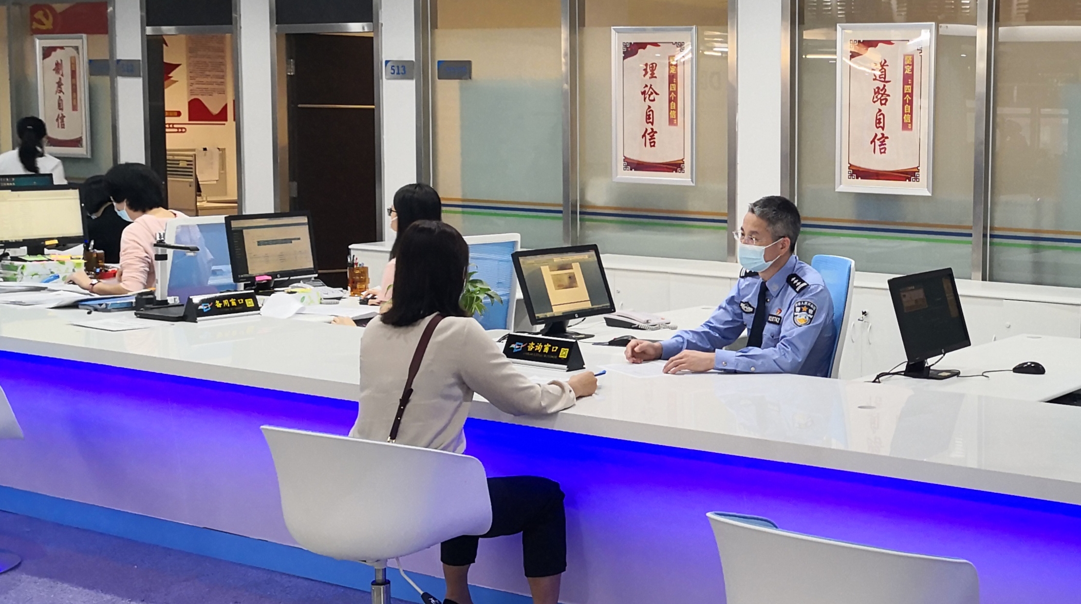 134项公安行政许可4502天法定时限，压缩至196个工作日