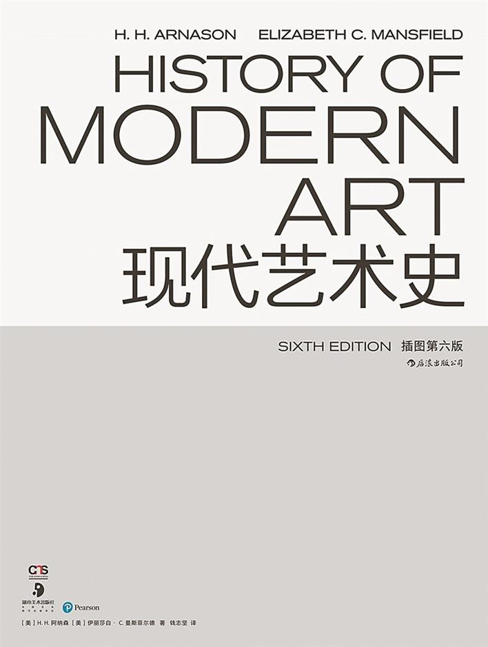 10本书，带你领略建之史与筑之美