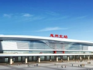 赣深高铁惠州北站建设全速推进 建成后18分钟可到深圳