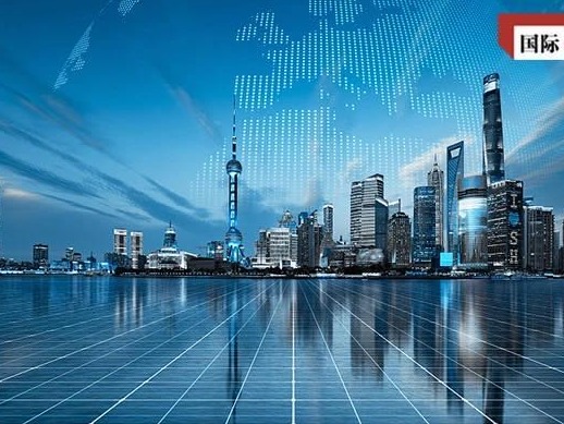 国际锐评丨新经济创造中国发展新机遇