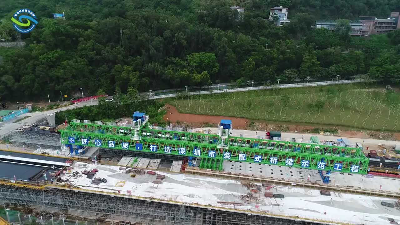 深圳这座5路交叉立交，桥梁构件还能“预制”？