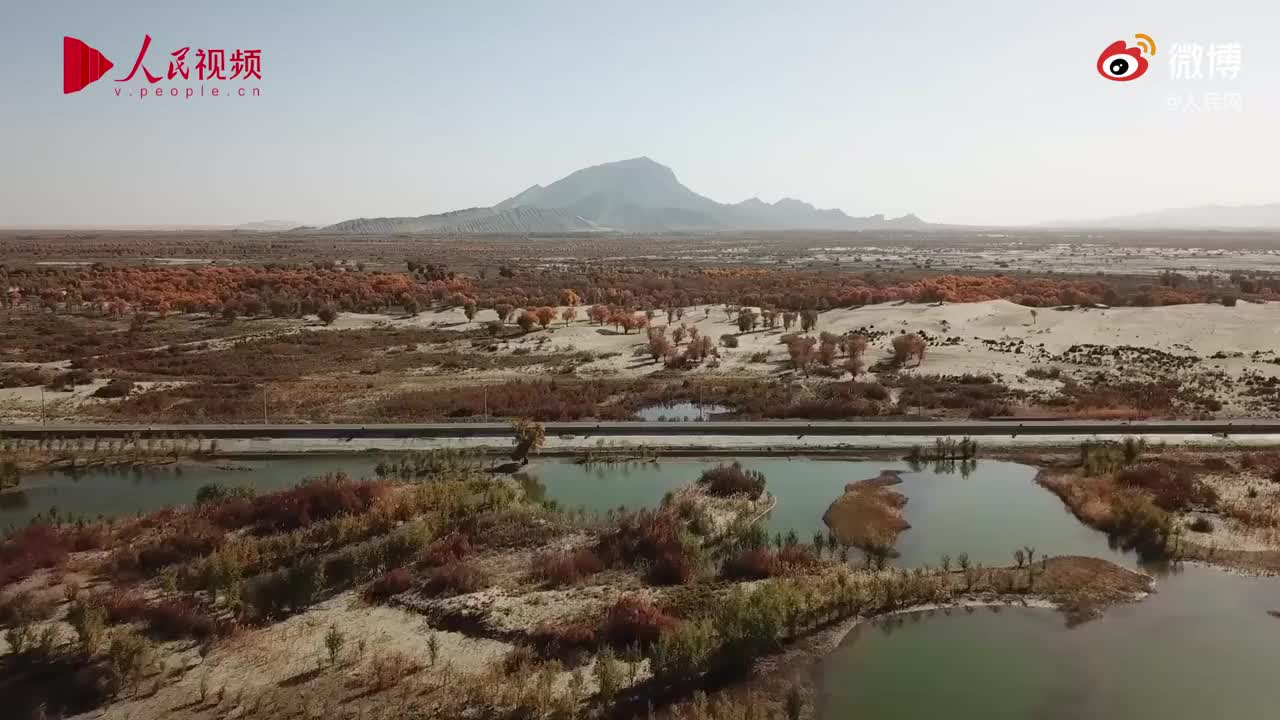风景如画！航拍新疆十月海师图！