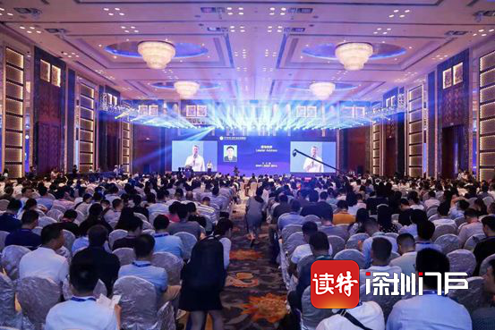 2020中国（深圳）集成电路峰会报名启动