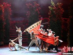 国家大剧院第十三届“春华秋实”展演周启幕