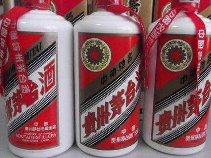 贵州茅台2020年前三季度营业收入672.15亿元 