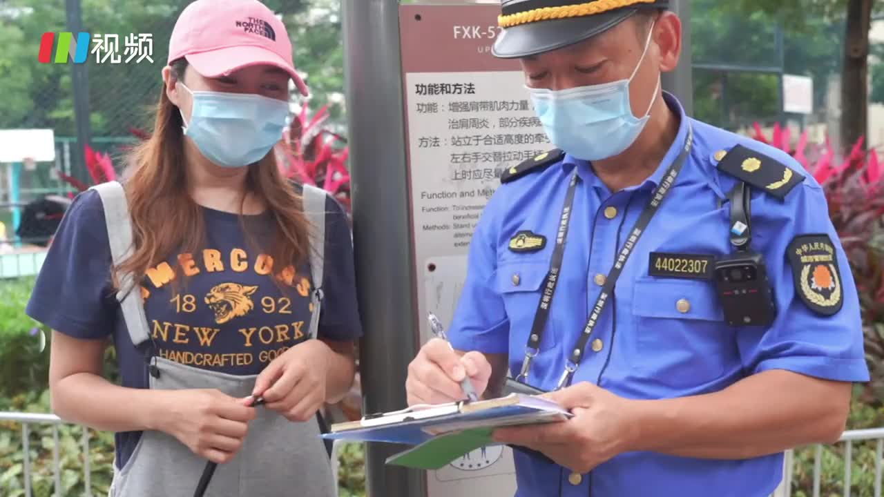 狗狗未注射芯片被开罚单 深圳养犬规范再出大招