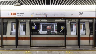 深圳地铁4号线三期车站中午12点开门迎客！