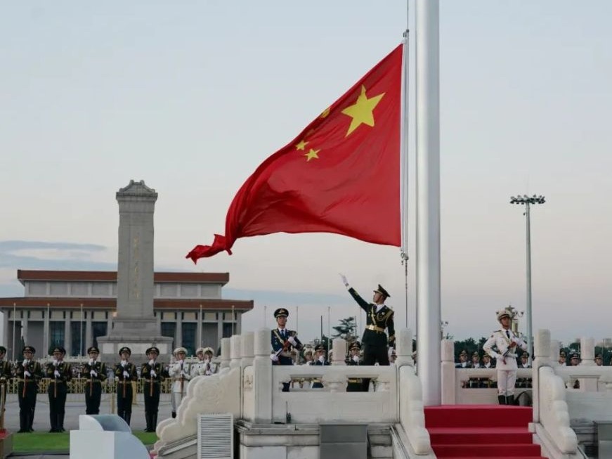 我爱你，中国！
