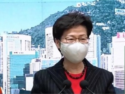 林郑月娥：11月起内地香港居民返港可豁免14天检疫