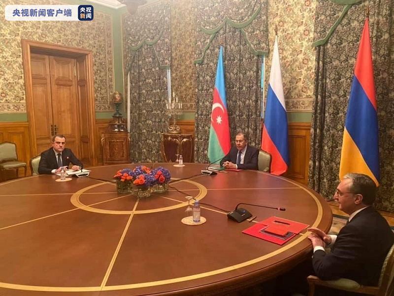 俄罗斯、亚美尼亚和阿塞拜疆三国外长在莫斯科举行会谈