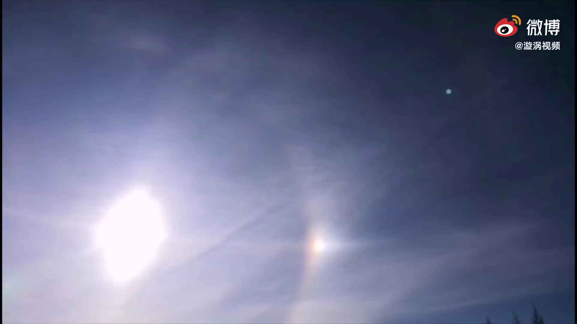 黑龙江漠河天空出现三个太阳