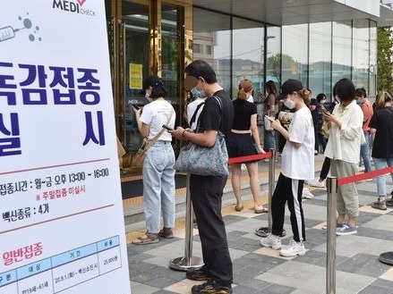 韩国17岁少年接种流感疫苗后死亡，原因正查