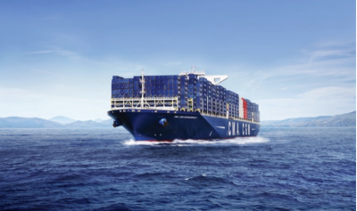 2020海博会研读国际经济晴雨表：世界海运业将迎重大变革