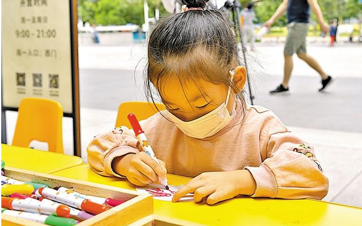 读绘本做书签，“绿书签”活动引导少年儿童绿色阅读            