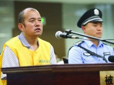王书金案发回重审后一审宣判：决定执行死刑