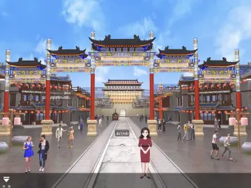 北京国有文化资产管理中心主任刘绍坚：推动京深两地文化科技融合