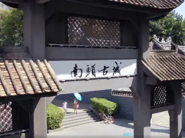 “南”友约你 “云”逛文博！