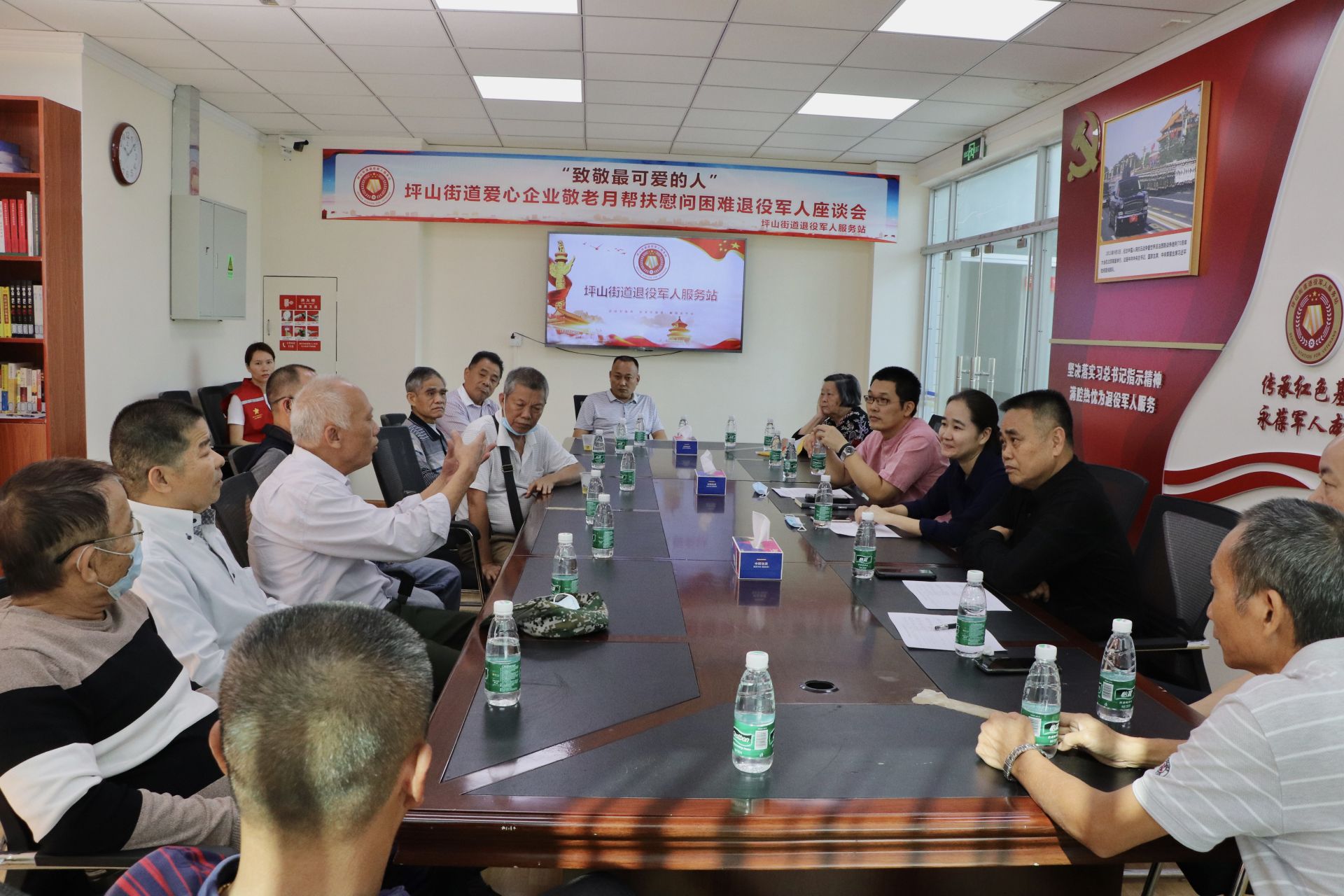 情暖老兵，坪山街道爱心企业帮扶困难退役军人