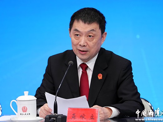 广东高院：严厉制裁以金融创新为名掩盖金融风险等违规行为  