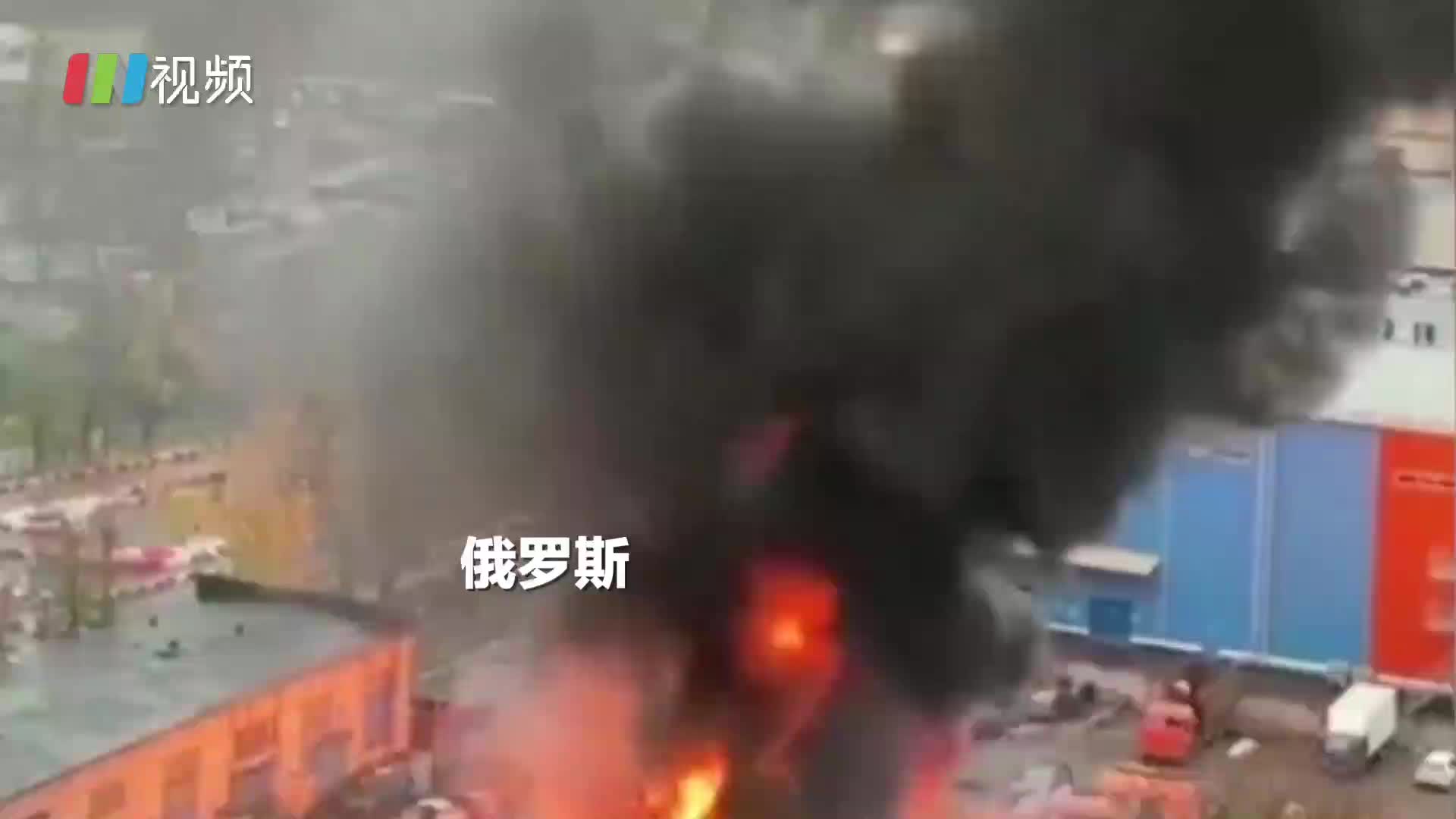 郊区储气仓库发生火灾 导致600多个燃气瓶连环爆炸