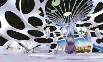 汇聚17家重点文化企业和227件特色展品 “云上文博会” 罗湖展团星光熠熠精彩荟萃