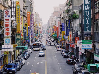 台湾新增5名新冠肺炎确诊病例