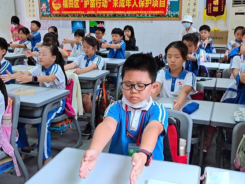 福田区“护苗课程”进校园，为青少年心理健康助力