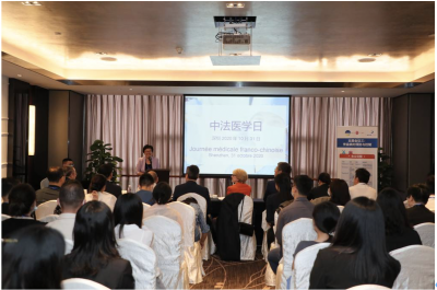 “中法医学日”巡回活动在深圳举办：两国如何在健康领域加强合作？