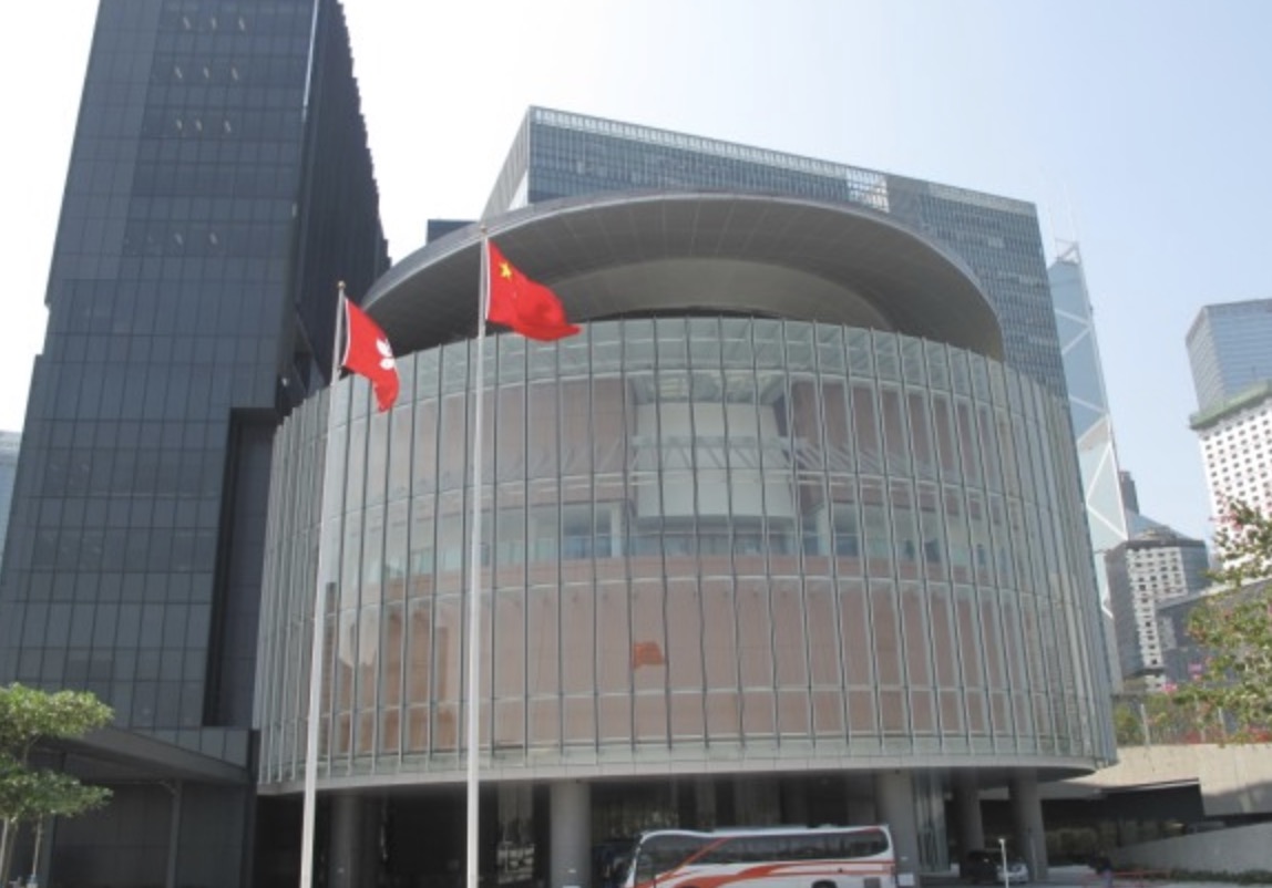 香港特区政府：暂停履行香港与荷兰及爱尔兰移交逃犯协定及刑事司法协助协定