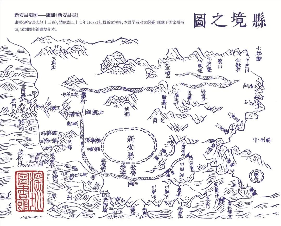 从文献看深圳！光明这场免费展览你看了吗？